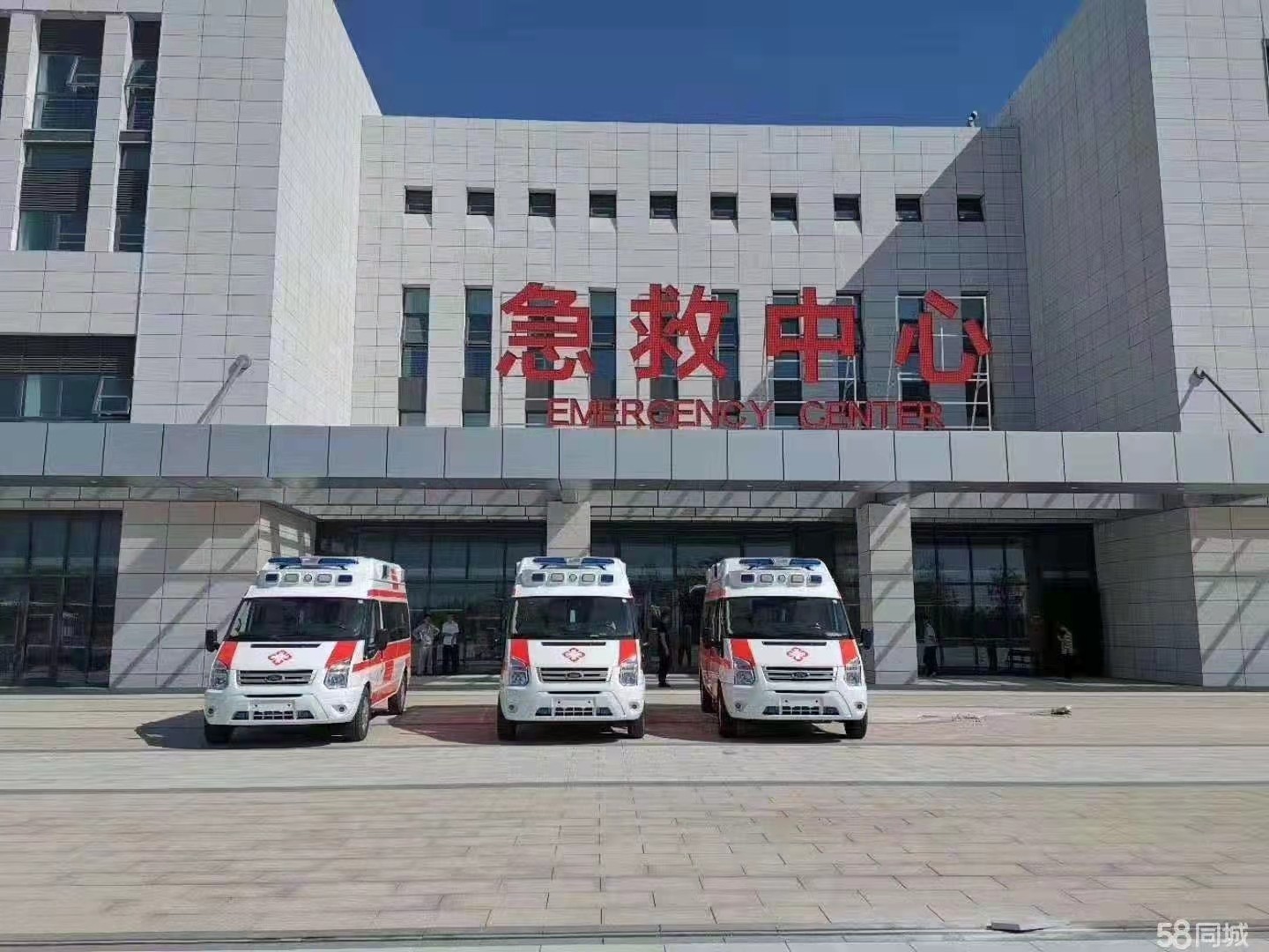 甘洛县妇婴监护型护送